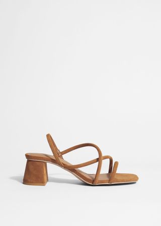 Strappy Block Heel Sandals