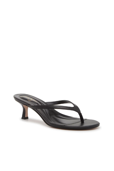 Jessica Simpson, Yuri Sandals (Were $69)
