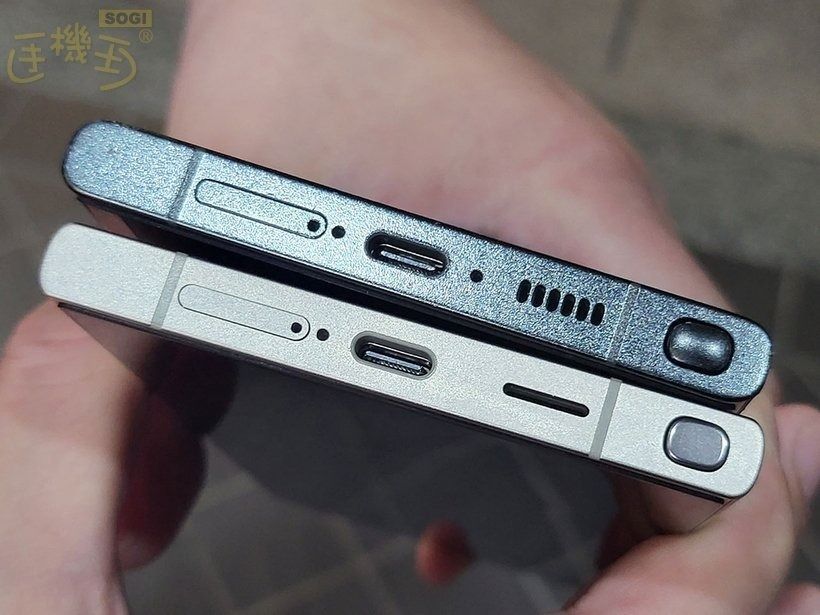 Galaxy S24 Ultra