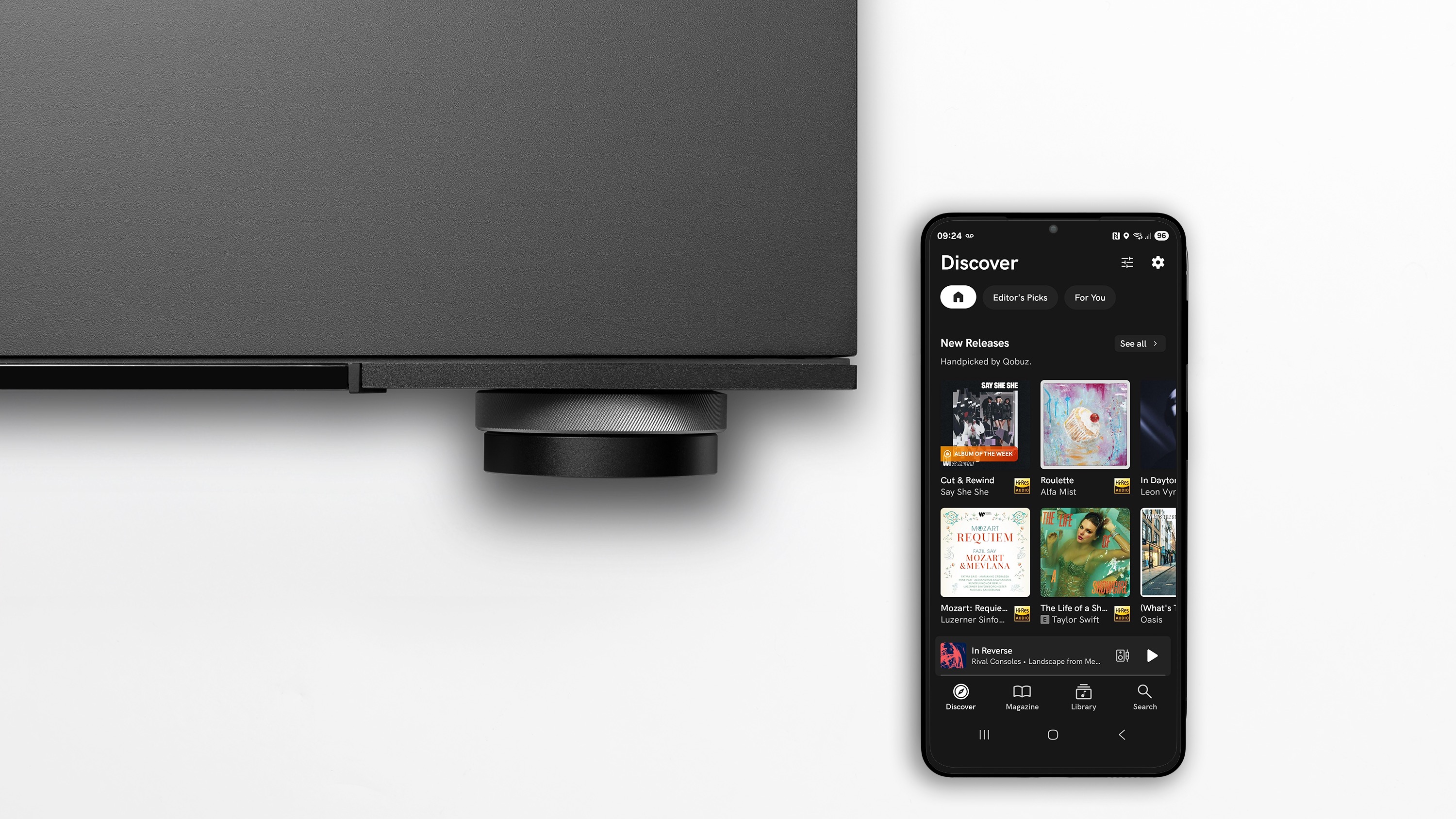 Qobuz Connect support on Cambridge Audio product