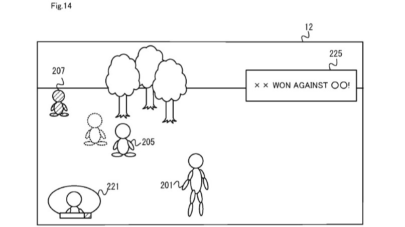 Patent images showing "summon a character and let it fight another"