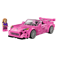 2 Fast 2 Furious Honda S2000 | View at Lego-Price: - Ages: - Pieces: - Minifigures: - Item Number: