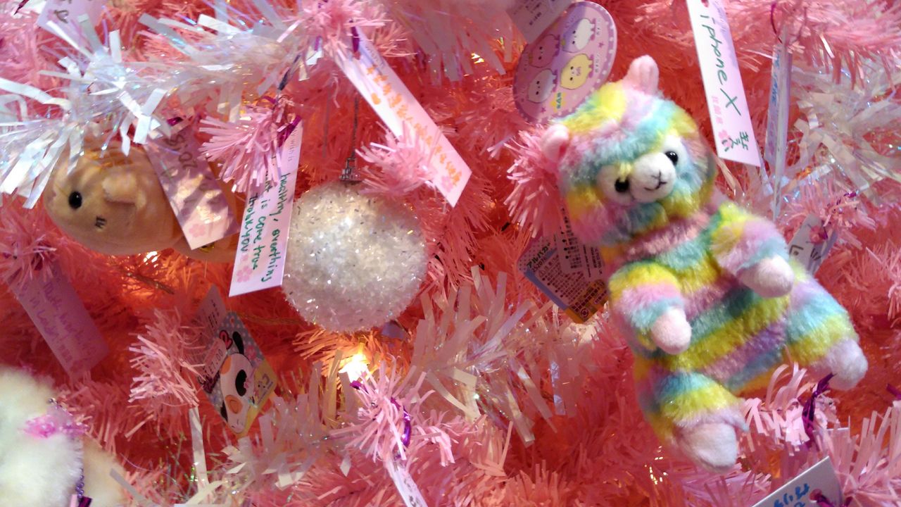 Soft, like a toy llama.