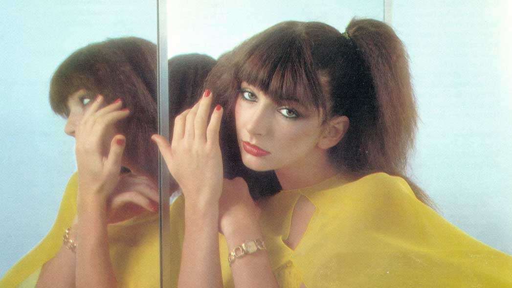 Kate Bush was once the face of Seiko Watches in Japan and we have