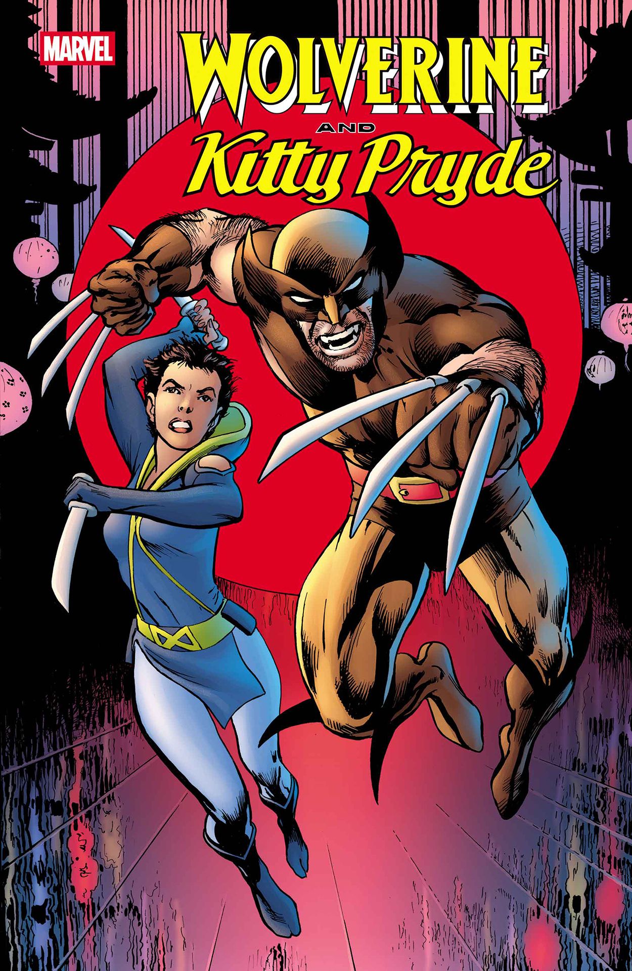 Wolverine and Kitty Pryde #1