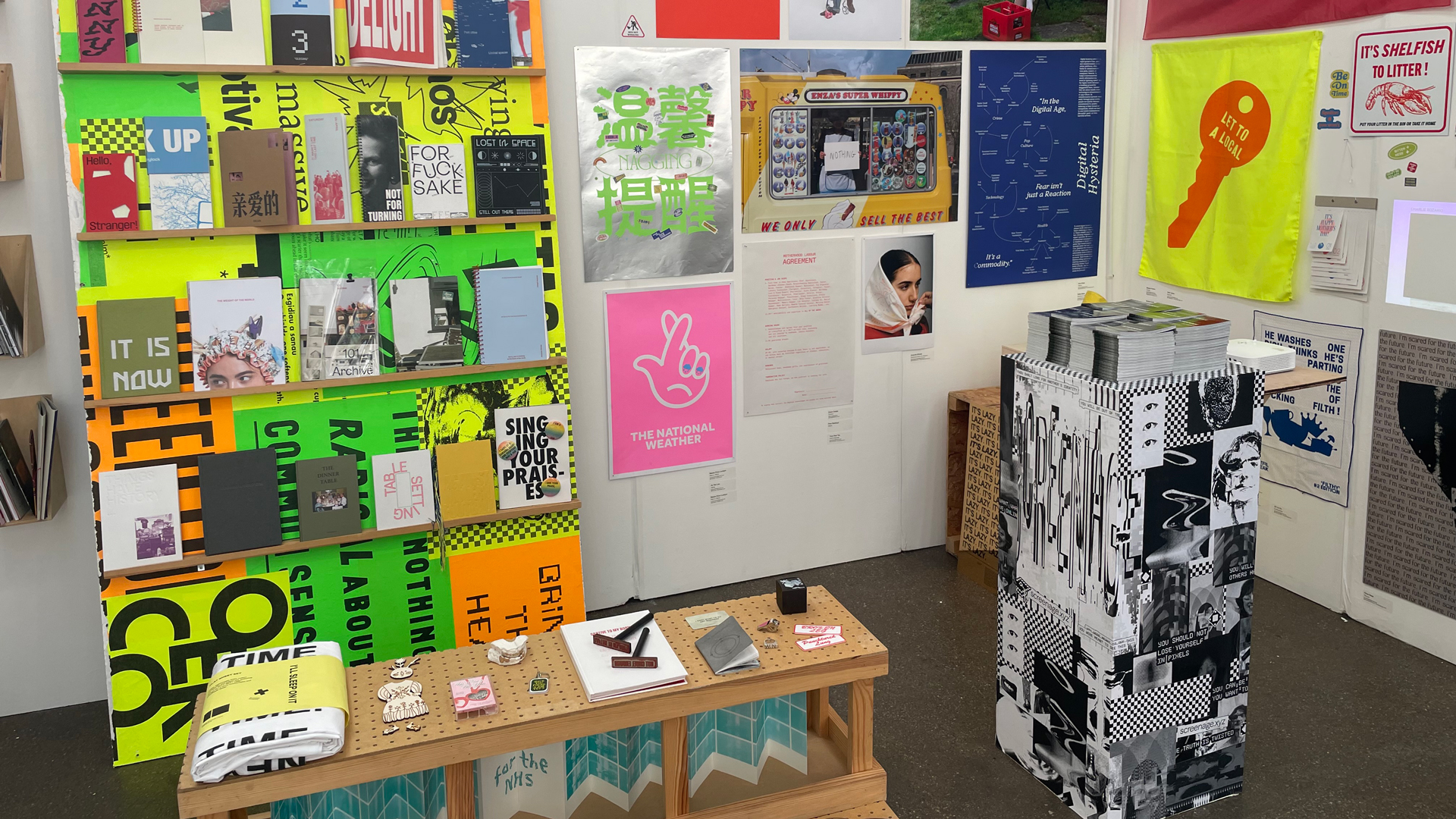 D&amp;AD New Blood student work