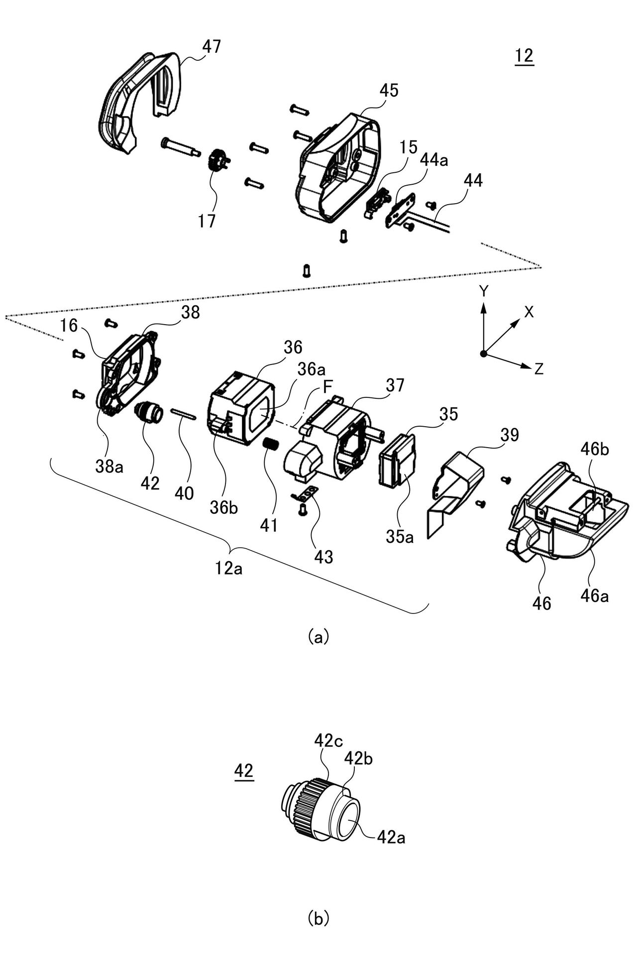 Canon patent diagrams for built-in tilt EVF for EOS R mirrorless cameras