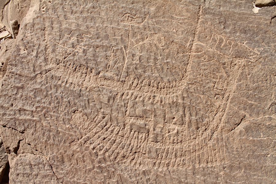 Carving of first pharaoh