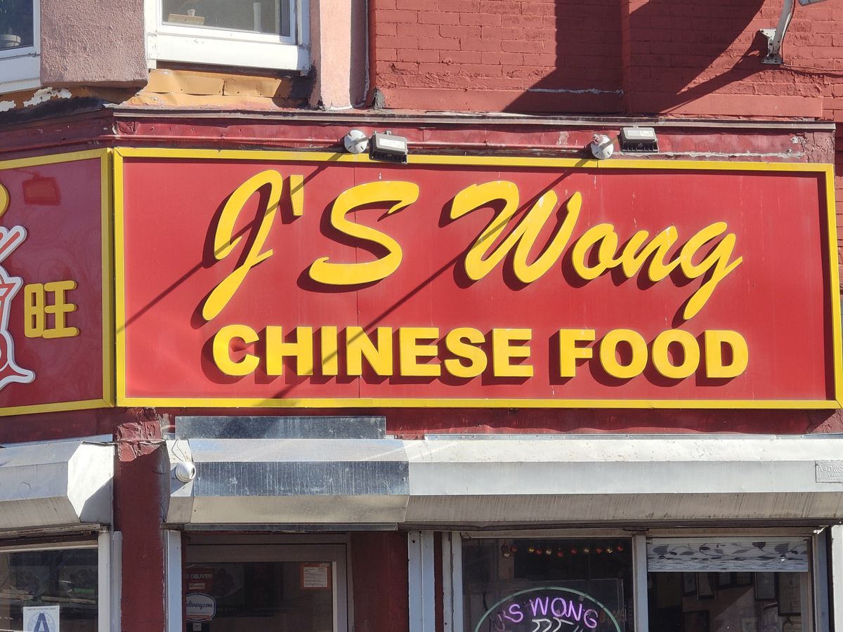 nothing phone 3a zoom test of chinese restaurant