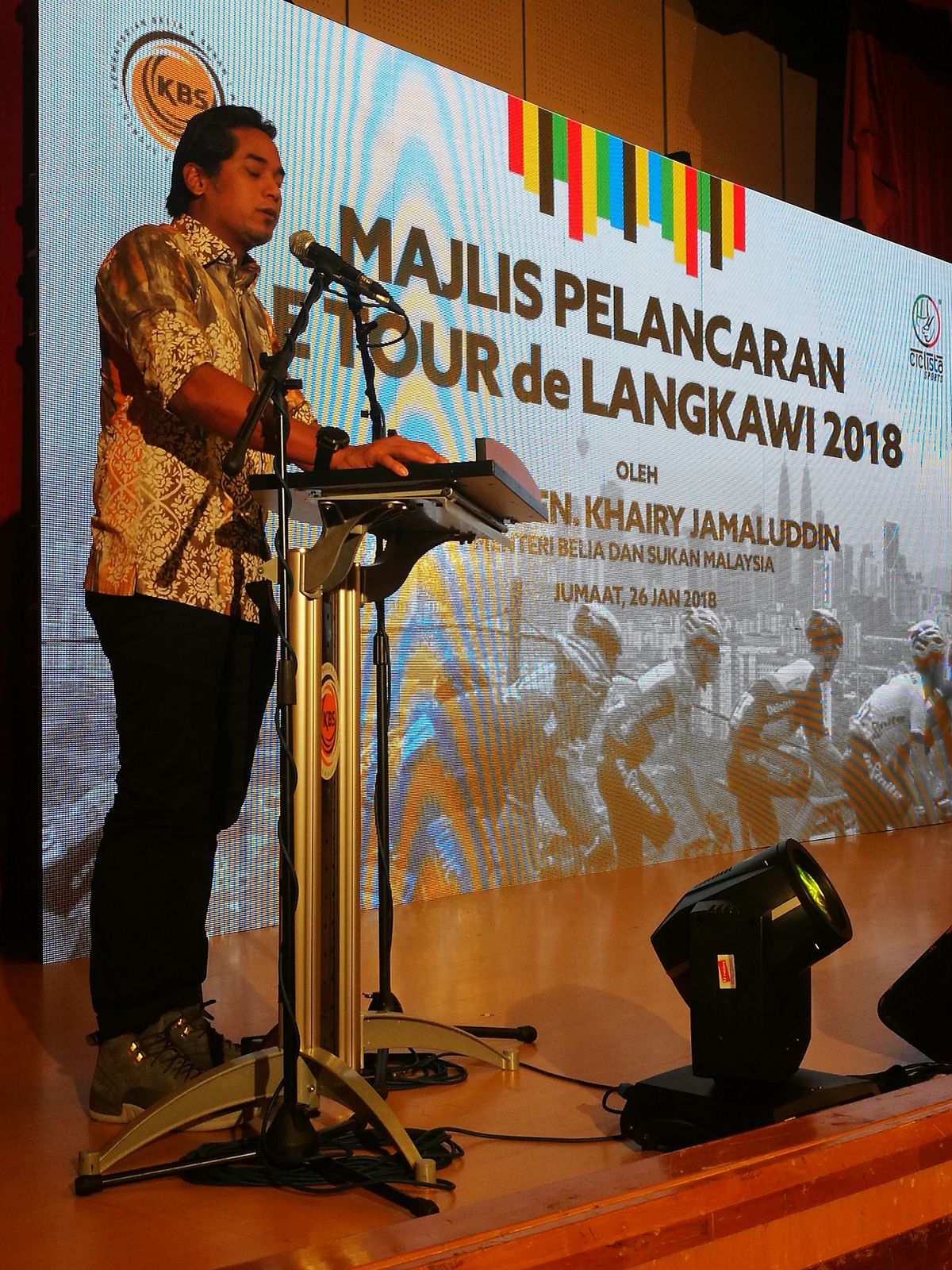 Sport minister Khairy Jamaluddin