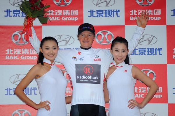 Ben King (RadioShack) on the podium as best young rider.