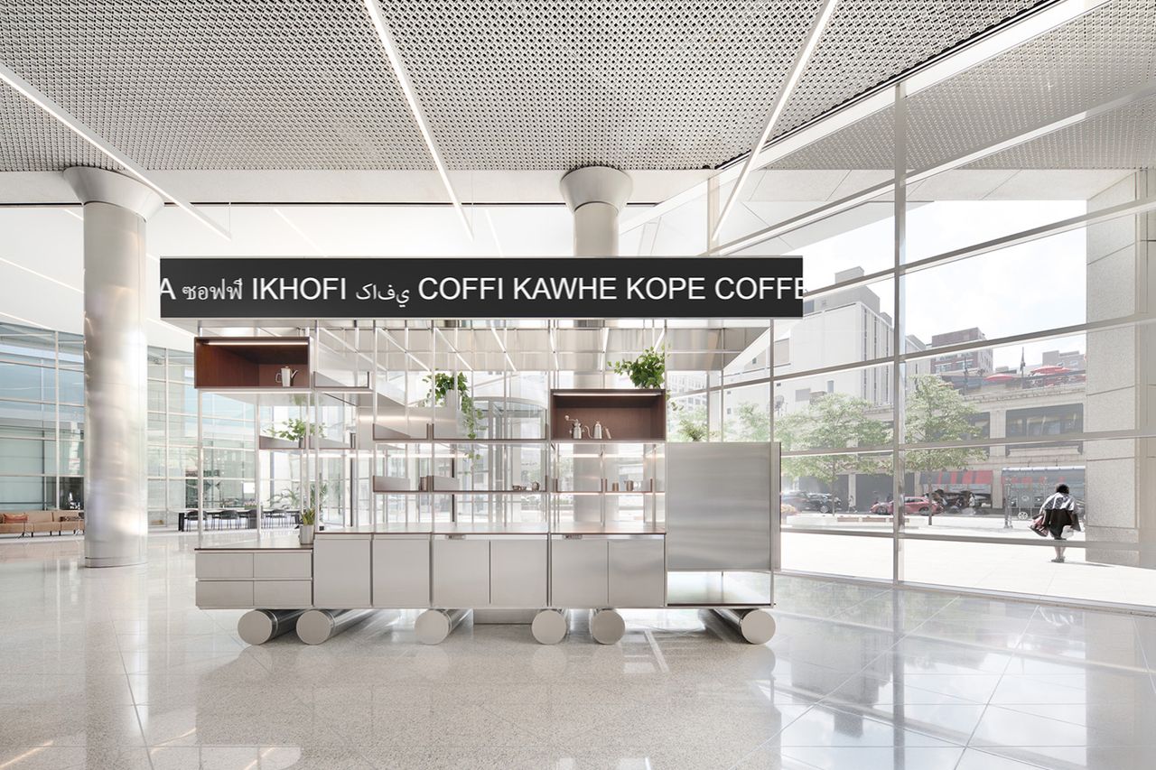 chicago coffee cart in kenzo tange building