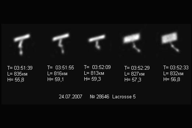 U.S. Spysat Lacrosse 5