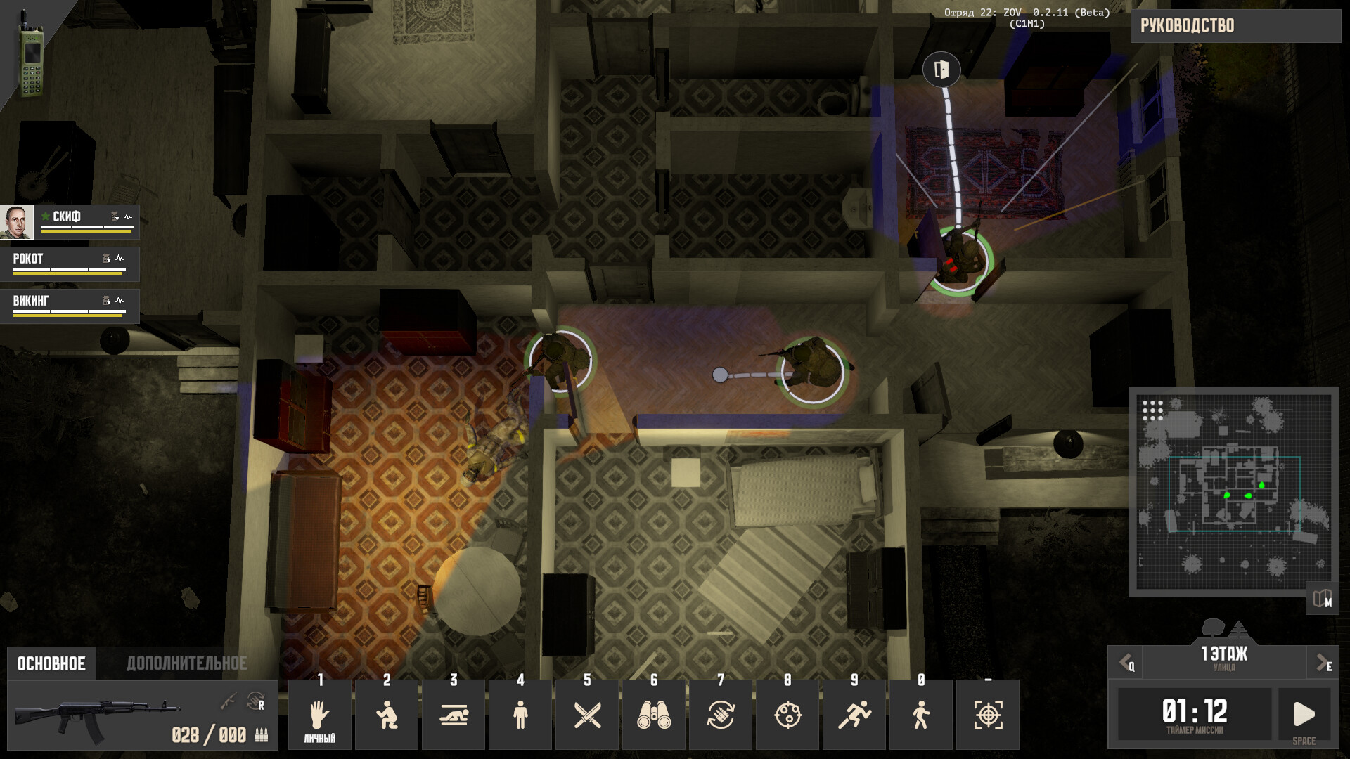 A top-down view of Russian soldiers storming a building.