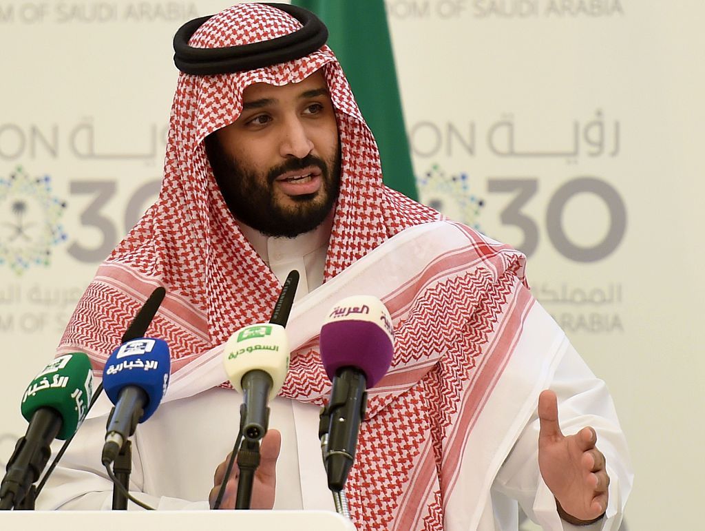 Saudi Crown Prince Mohammed bin Salman.