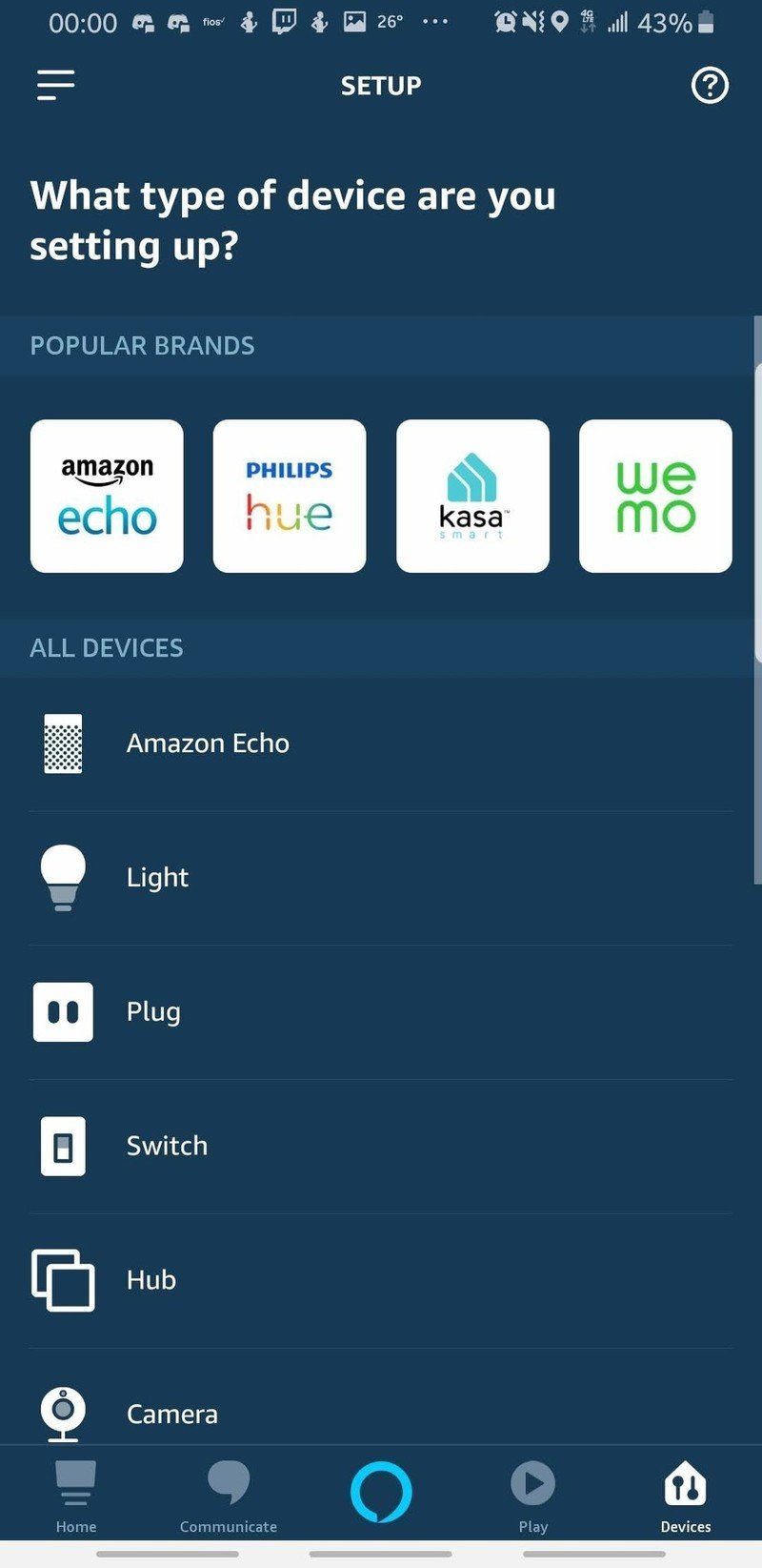 Echo sub 1