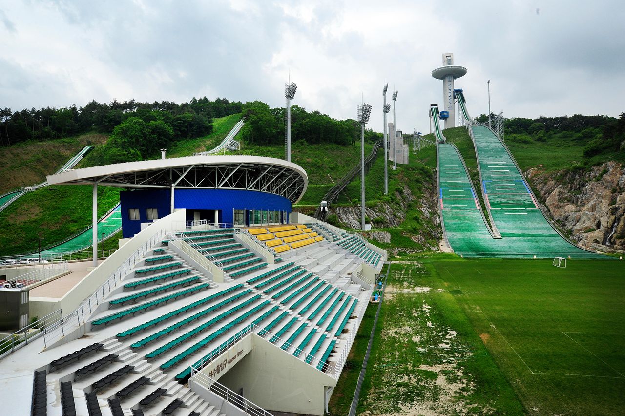 The Alpensia Ski Jumping Centre in Gangwon, South Korea