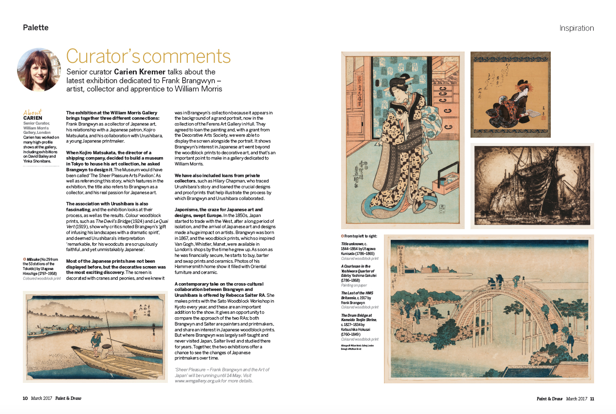 Senior curator Carien Kremer talks about her latest exhibition
