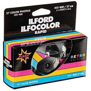Ilford Ilfocolor Rapid Retro