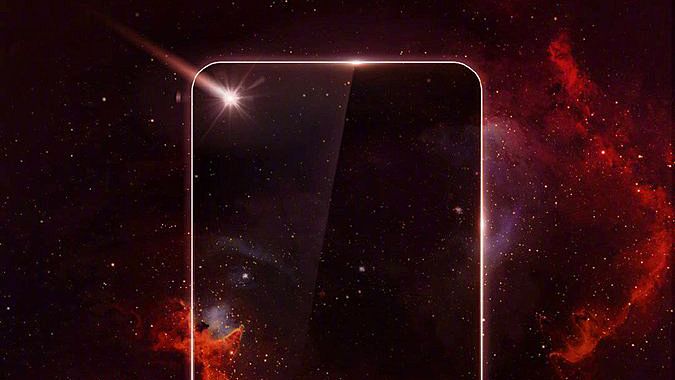 Huawei Teaser Poster