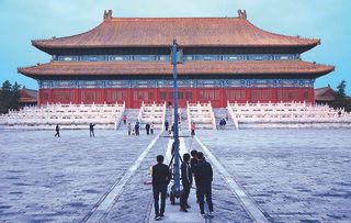 This one-off documentary goes into areas tourists never get to see, the Forbidden City in the centre of Beijing
