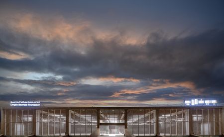 Building exterior and moody sky: the location of the Diriyah Contemporary Art Biennale 2024, in the JAX District in Diriyah 