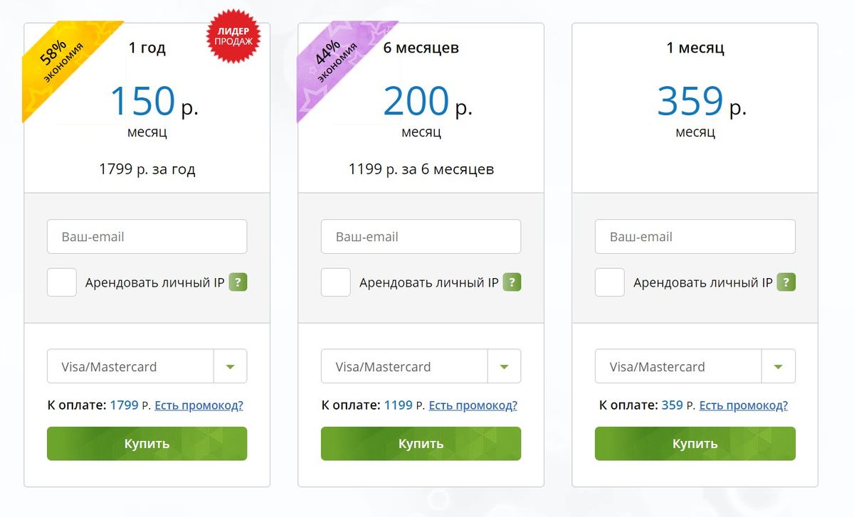 AltVPN | TechRadar