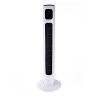 electriQ 38-inch Tower Fan with Temperature Display: was £59.97, now £34.97 at Appliances Direct