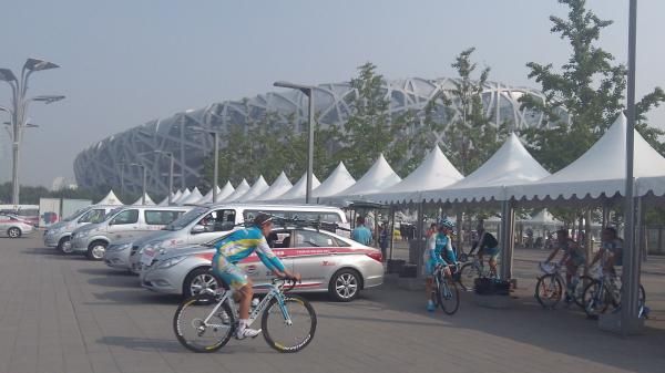 The time trial began near the Bird's Nest stadium.