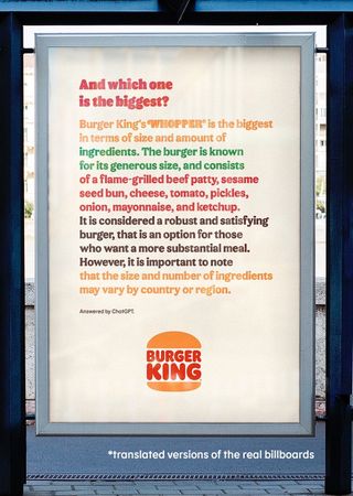 Burger King AI poster