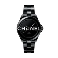 Chanel J12 Wanted de Watch