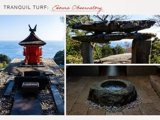 a collage of three images depicting the Enoura Observatory outside of Tokyo