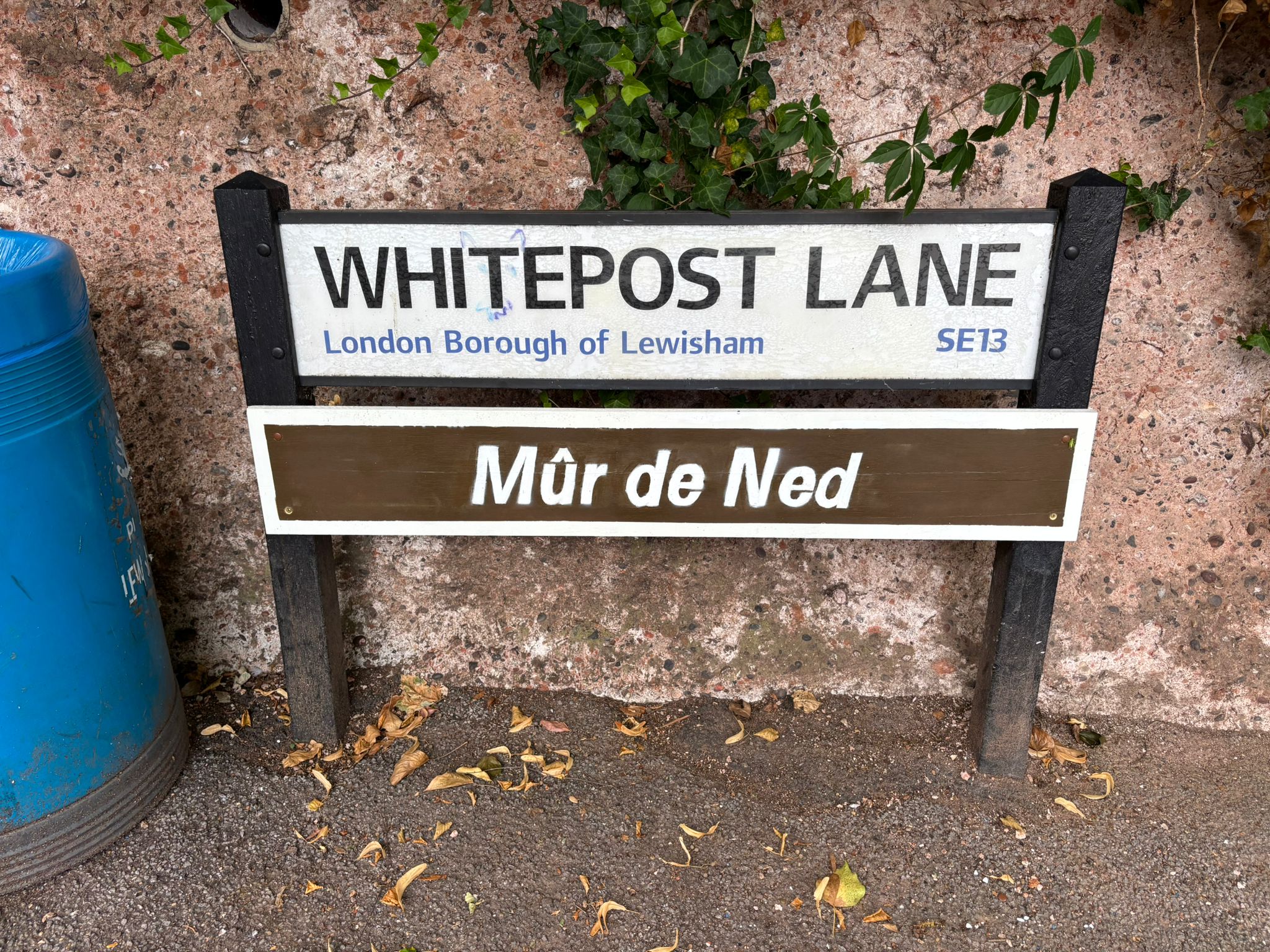 Two signs