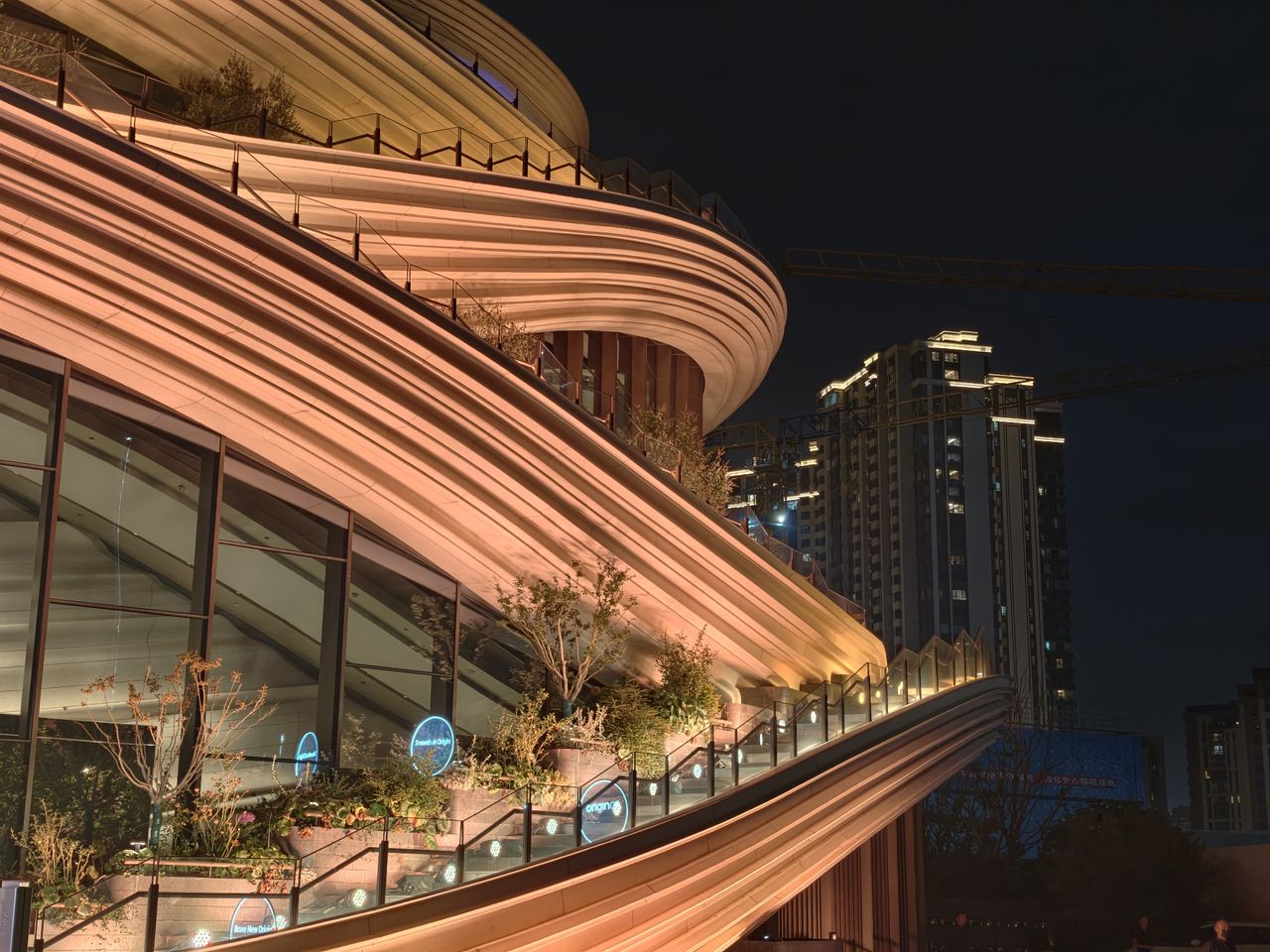 Cityscape in China taken on the vivo X300 pro