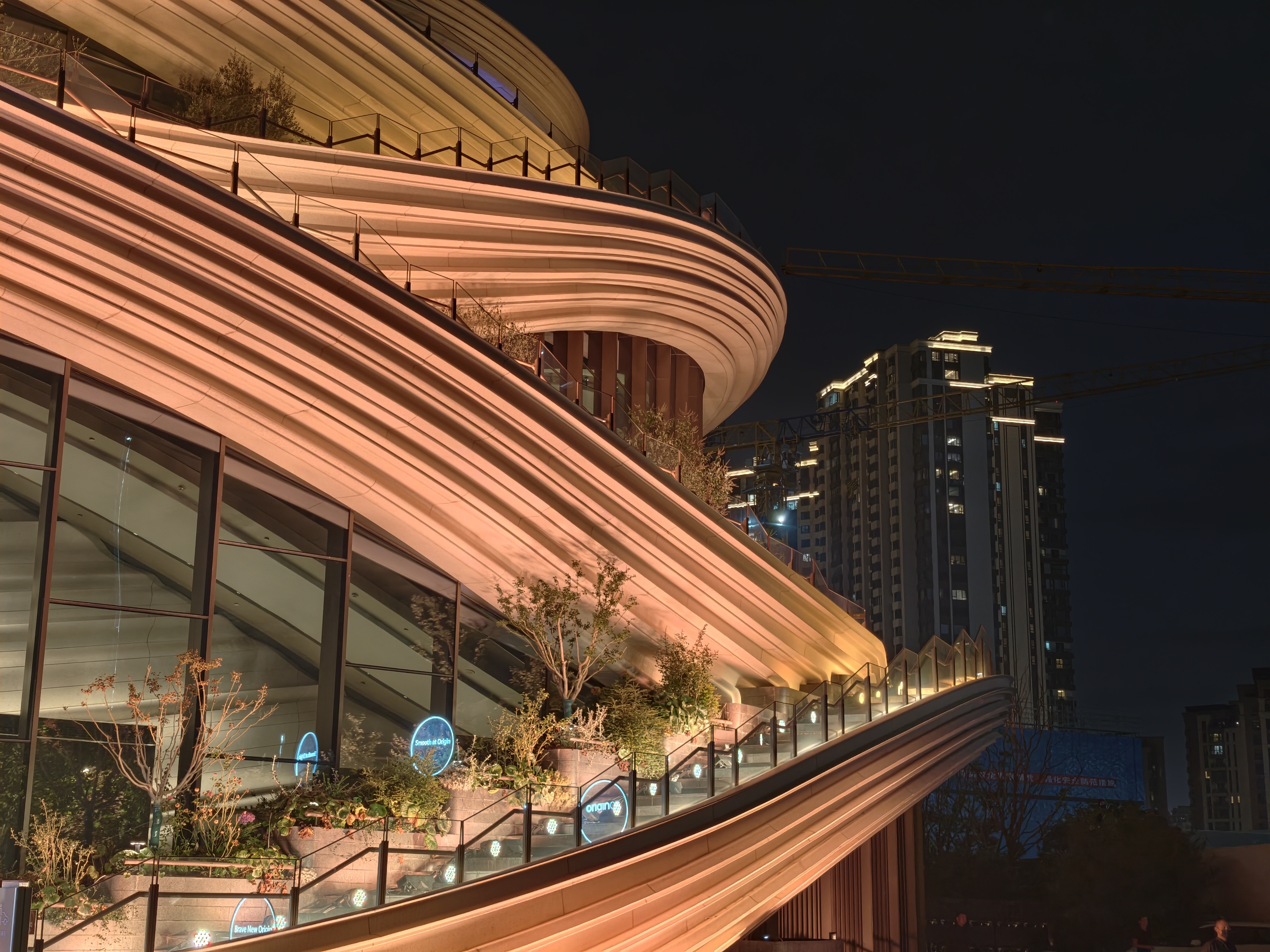 Cityscape in China taken on the vivo X300 pro