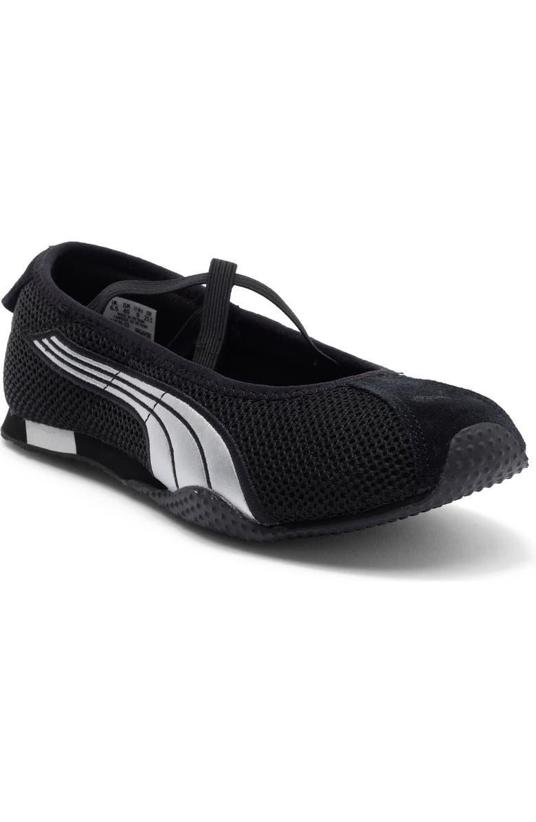 H-Street Ballet Sneaker