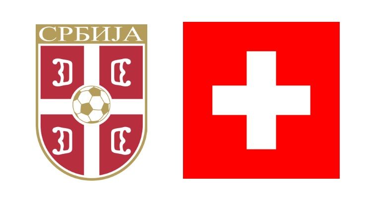セルビアとスイスとの関係はどうですか ライブストリームは今日 大きなワールドカップの試合