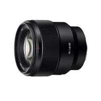 Sony FE 85mm F1.8 | was $599|now $548
SAVE $51
US DEAL &nbsp;