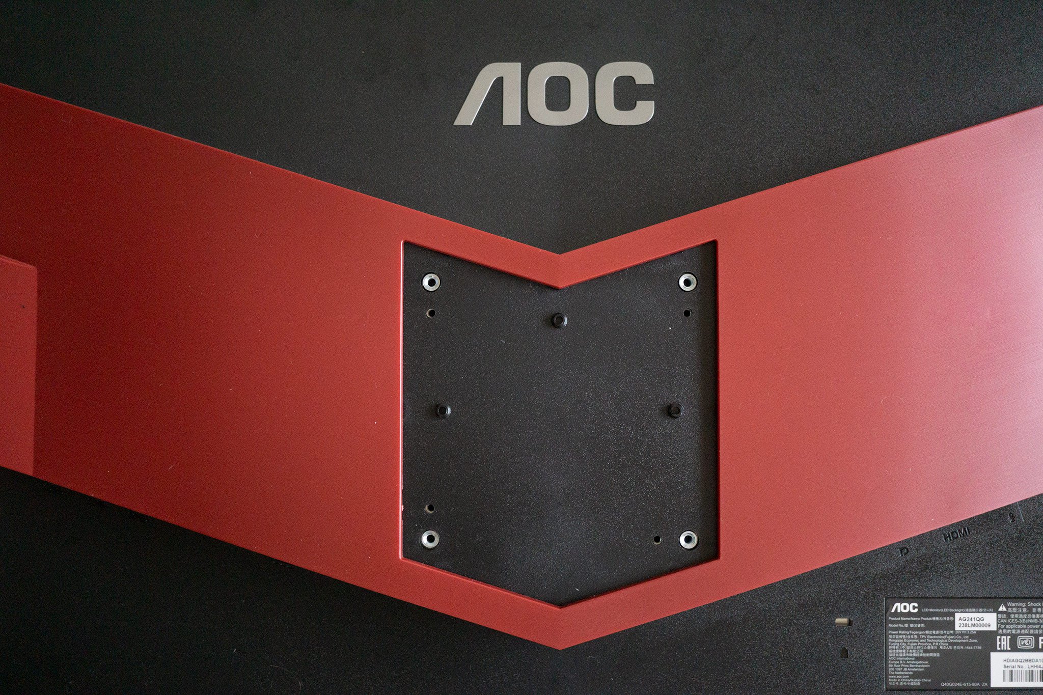 AOC AGON AG241QG