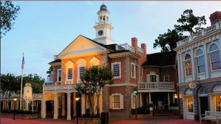 Hall of Presidents building exterior