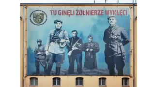 The Polish Museum of Remembrance. 