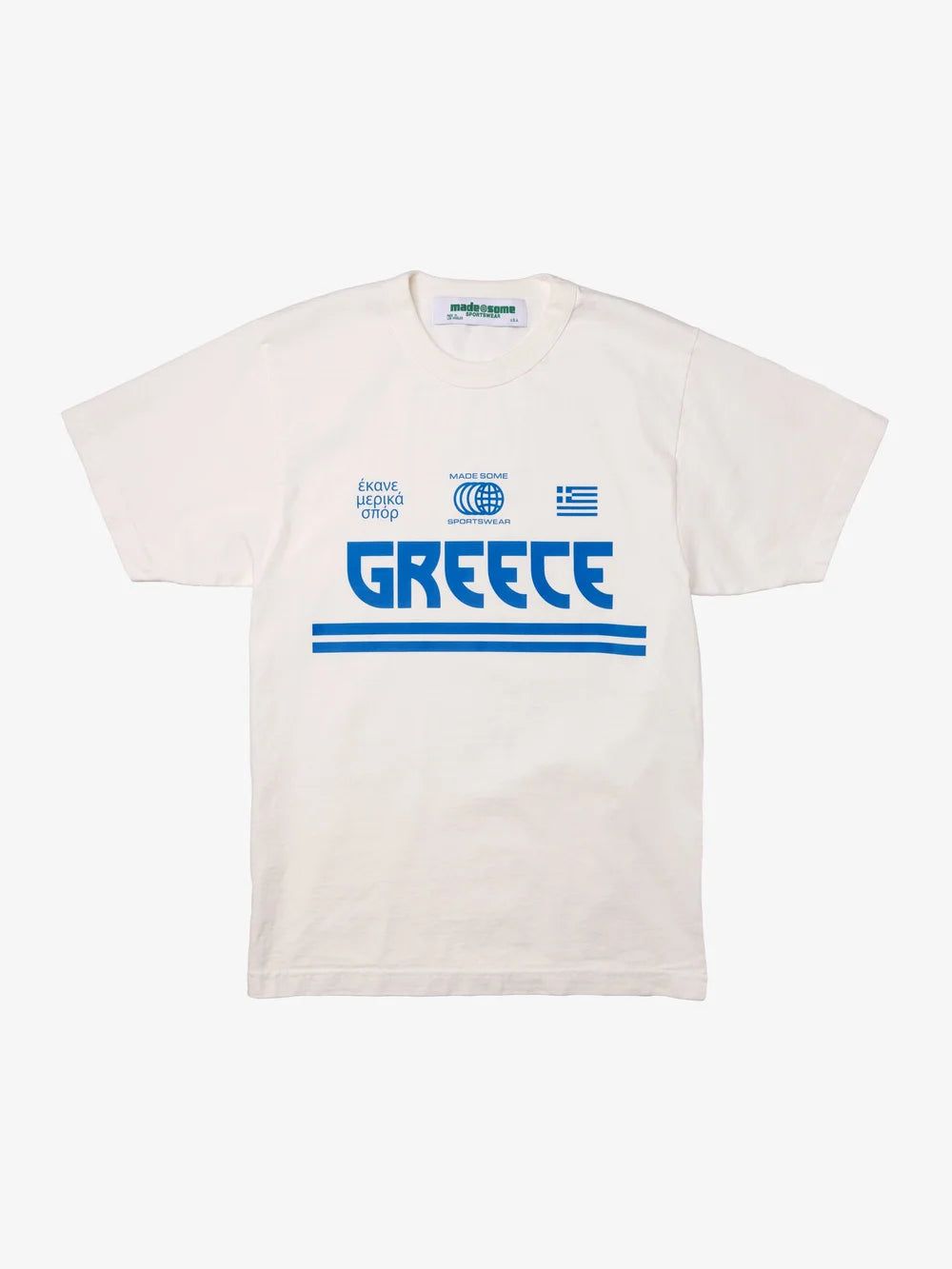 Greece Made Some Sportswear Tee - Xsmall
