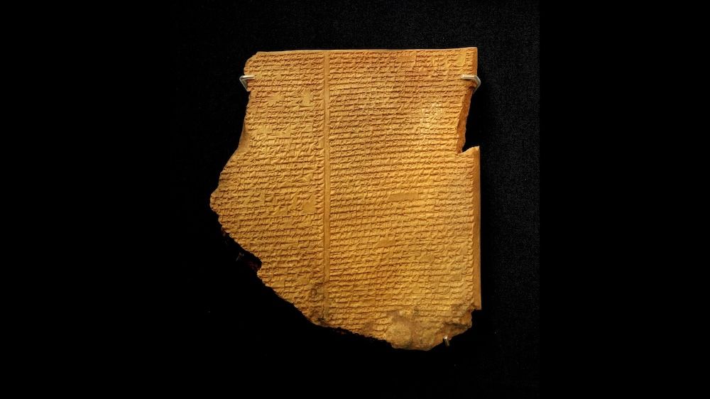 Gilgamesh Flood Tablet