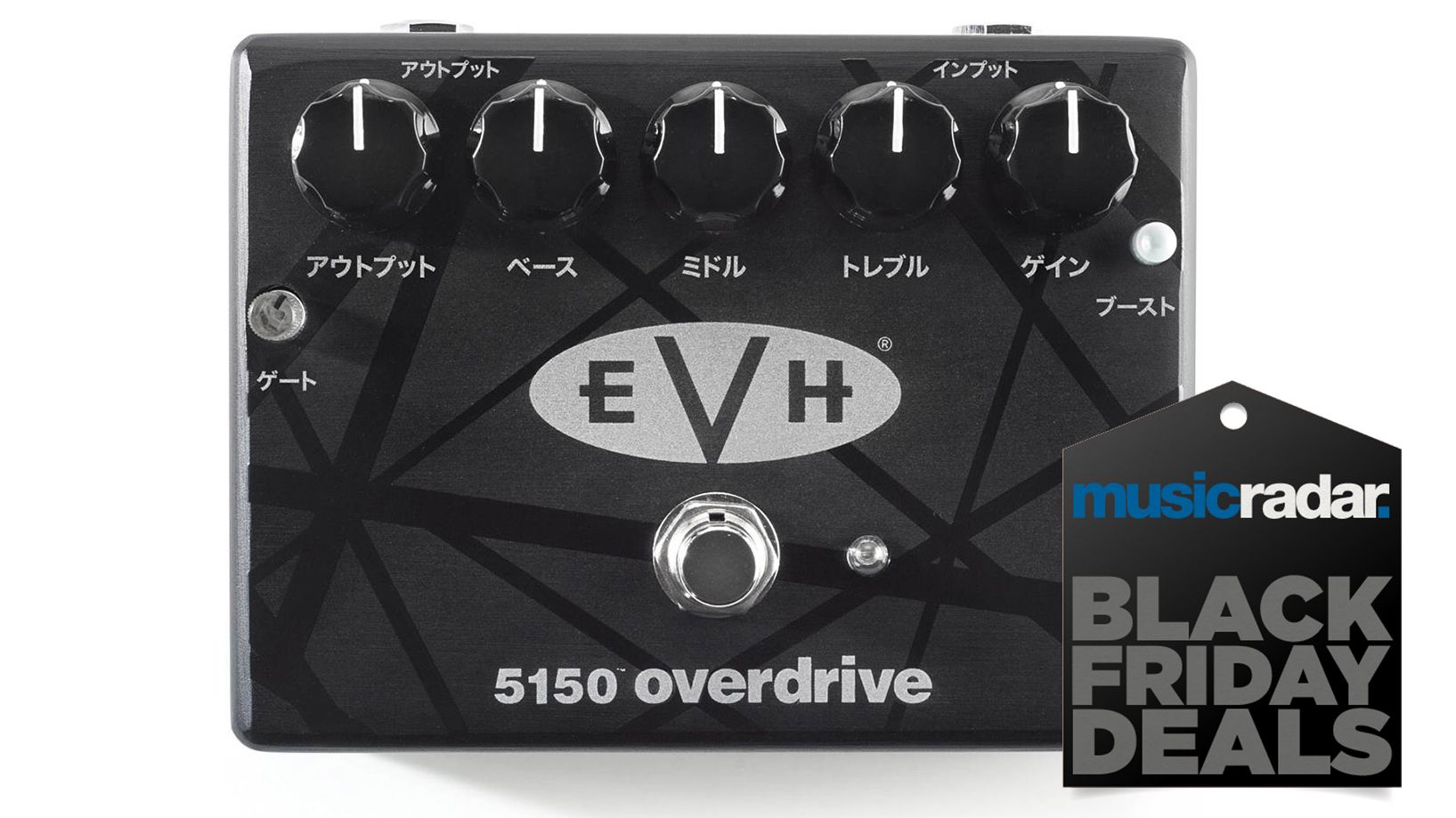 You might as well jump on this Black Friday Van Halen EVH 5150