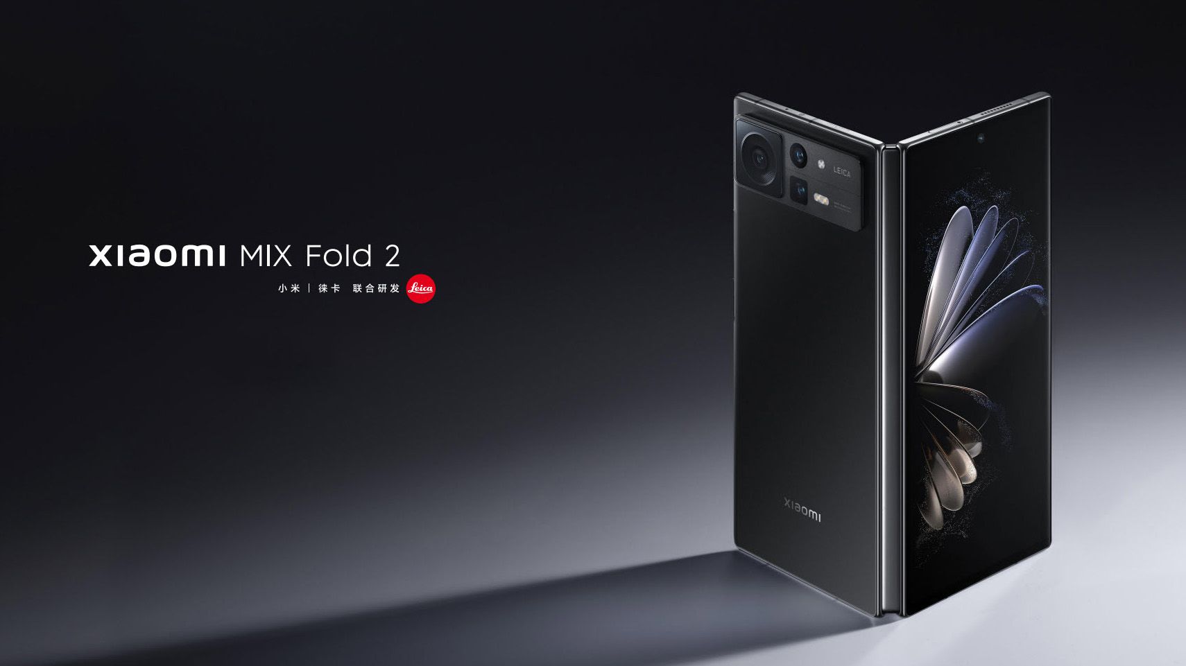 [セール中]Xiaomi Mix Fold2 12/512GB ブラック Xiaomi Mix Fold 2 announced with sleek design and Leica
