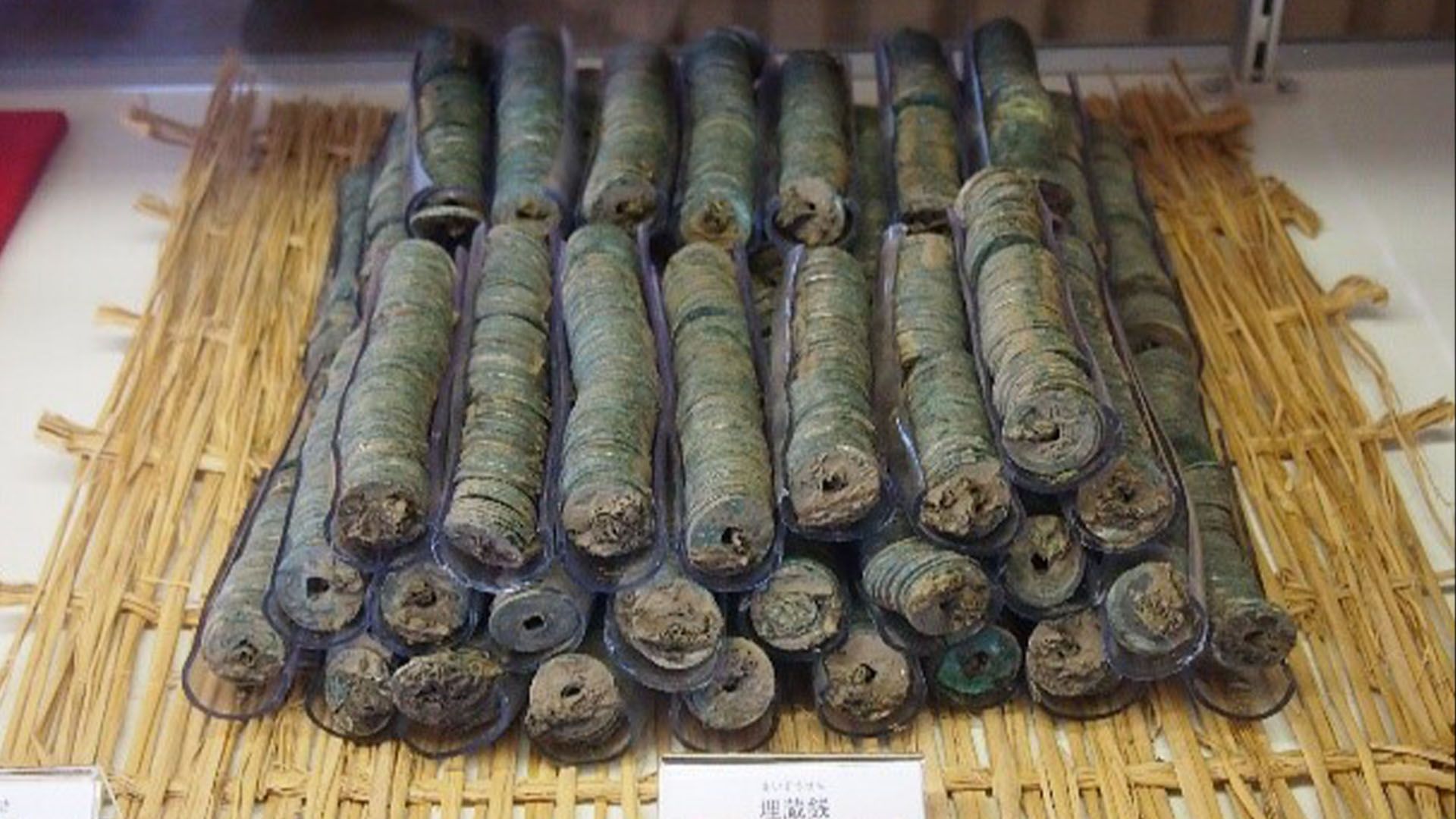 奉天造幣局の旧満州流通硬貨？詳細不明 - コレクション