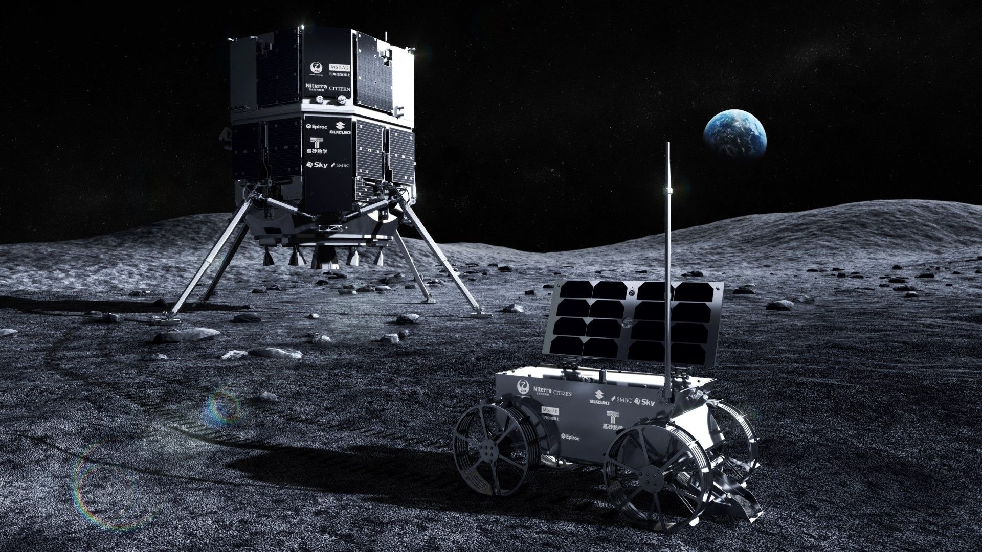 Lander CULT Limited “iss.3” xhiNbbTC4nRE4hT6wArvw6.jpg