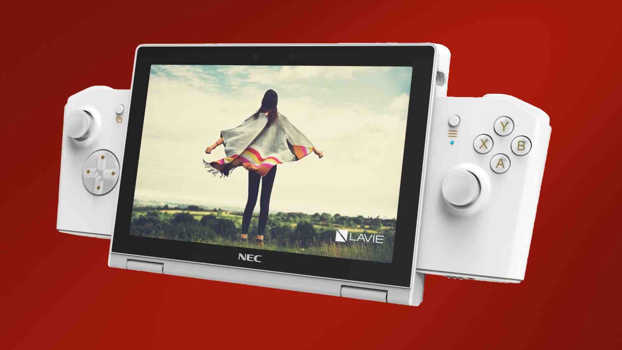 2021年 LAVIE ノートPC AMD Ryzen 7 NEC launches 15.6-inch Lavie laptop with mysterious Ryzen 7