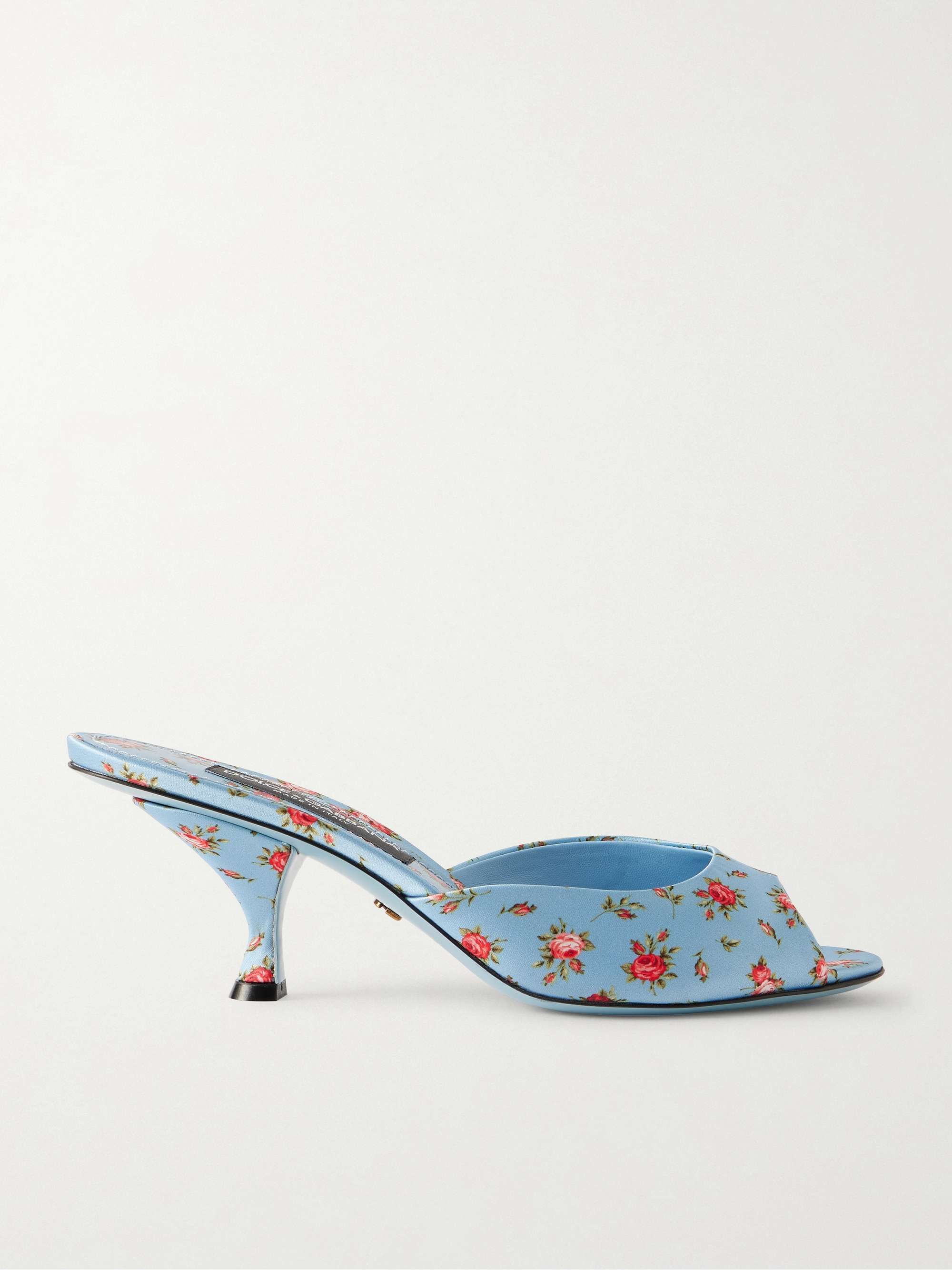 Kiera Floral-Print Satin Mules