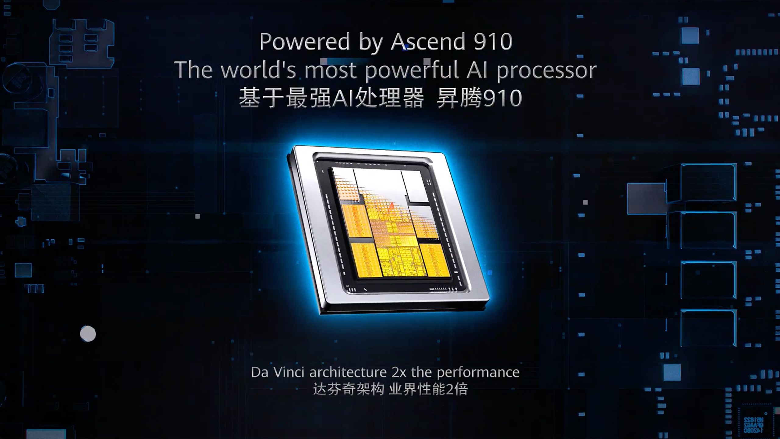Huawei reportedly acquired two million Ascend 910 AI chips